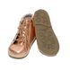Золотистые кожаные ботинки Aurelka на шнурках, 24